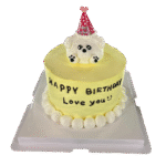 Cute Puppy Birthday Fresh Cream Cake