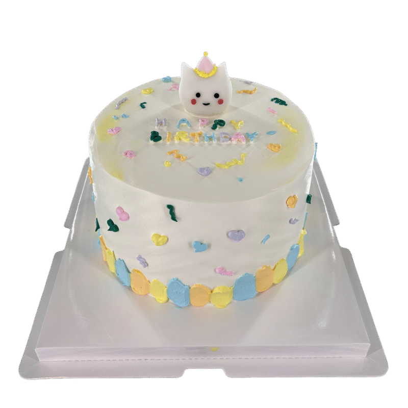 Confetti Cat Birthday Cake