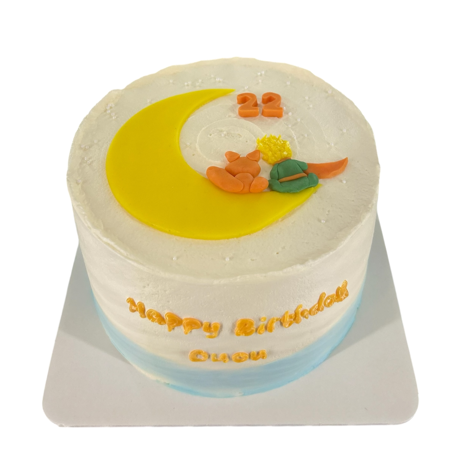 Photoroom_20260226_231035 Little Prince Cake - Image 1